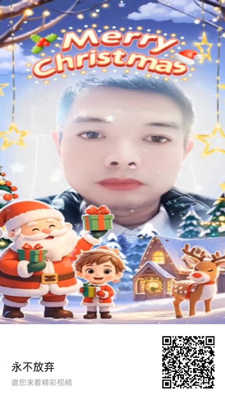 农村征婚的第一张照片--滨州父母相亲团